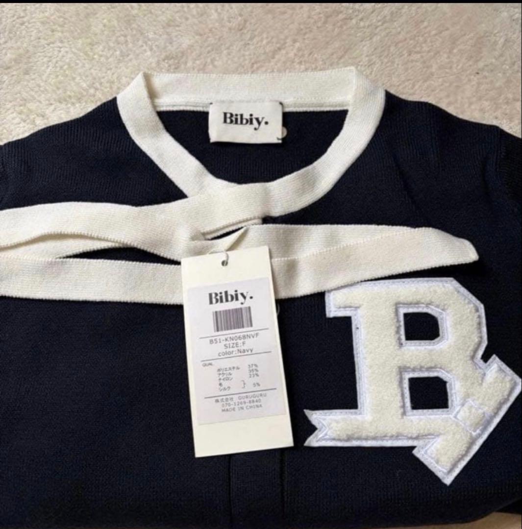 【3月末まで限定値下げ】Bibiy. B.CLUB TIE CARDIGAN