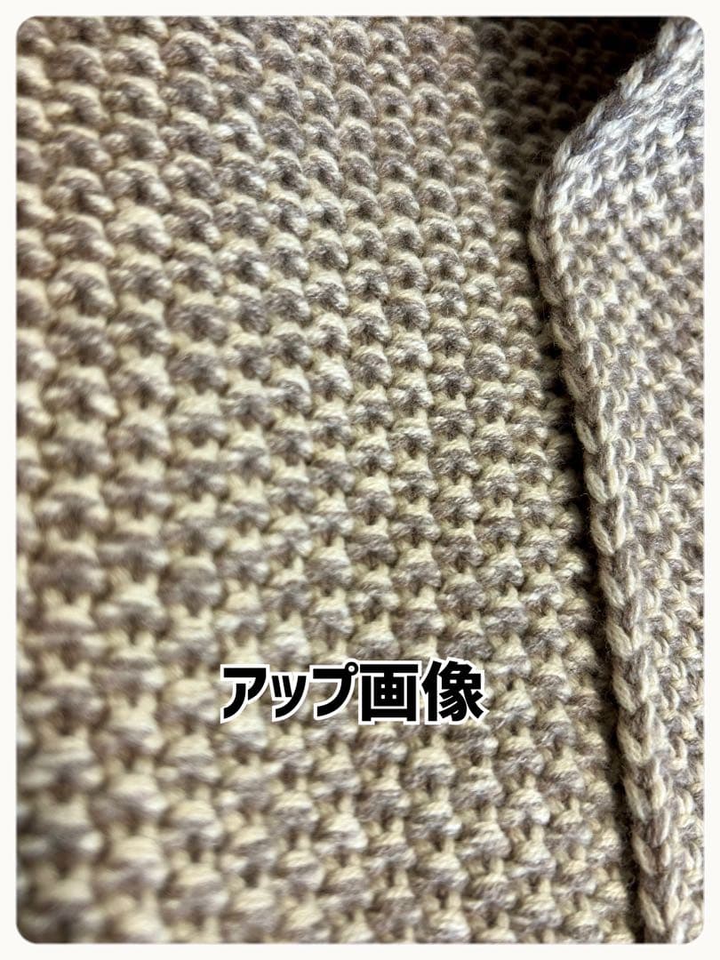 ★美品★ FABIANA FILIPPI イタリア製 ニット ジャケット S