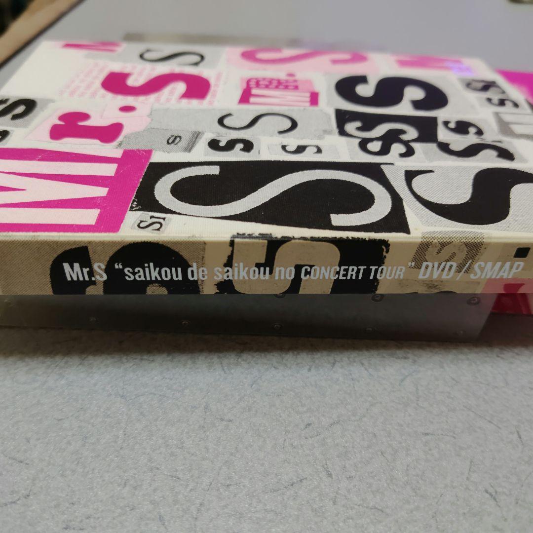 SMAPライブDVD2セット♥