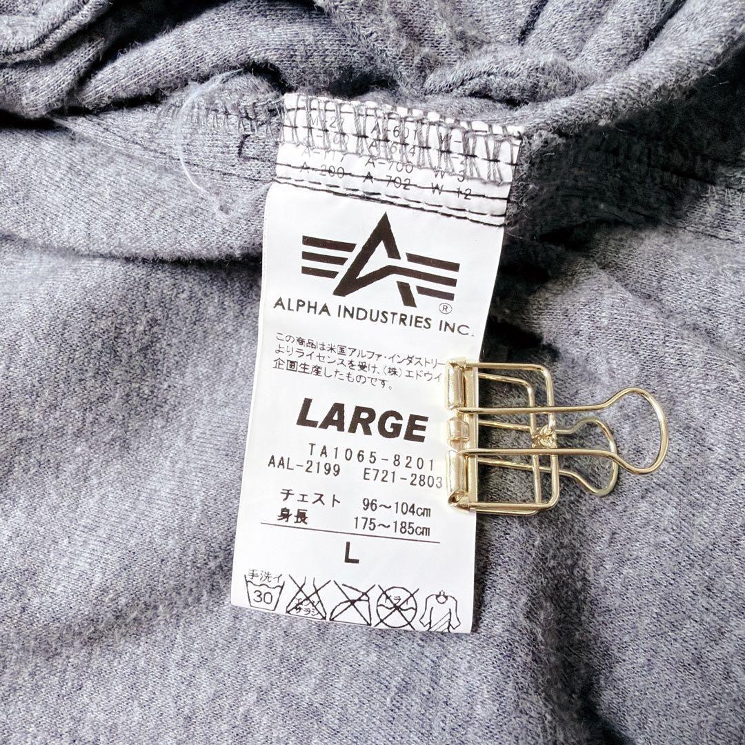 美品 アルファインダスドリーズL-2B フライトジャケット ナイロンジャケット