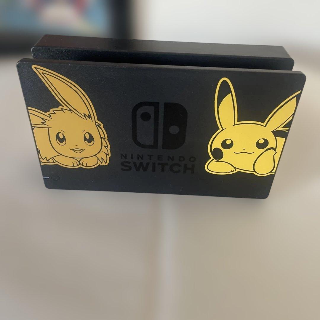 【おまけ付】Nintendo Switch 本体 レッツゴーイーブイ