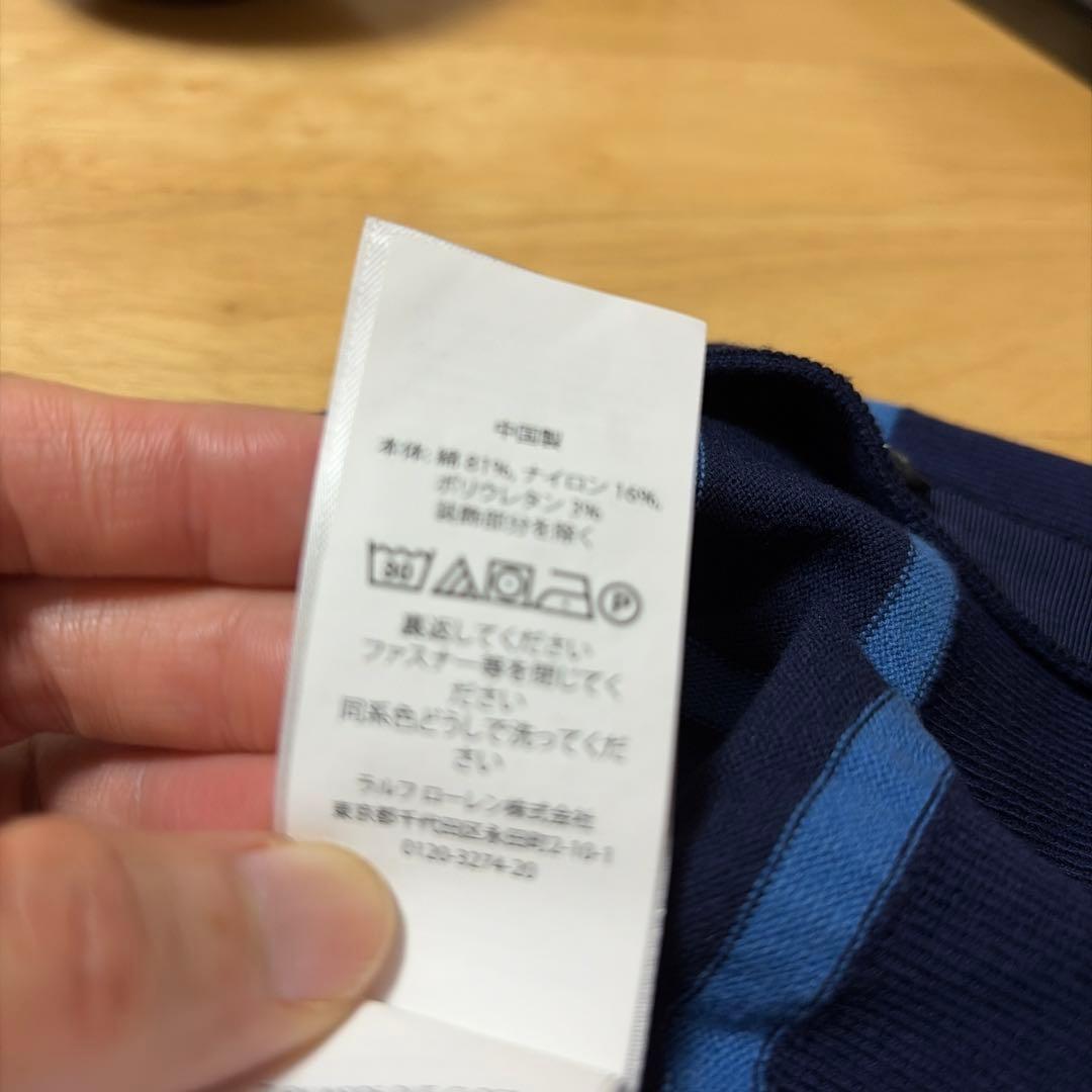 ラルフローレン　カーディガン
