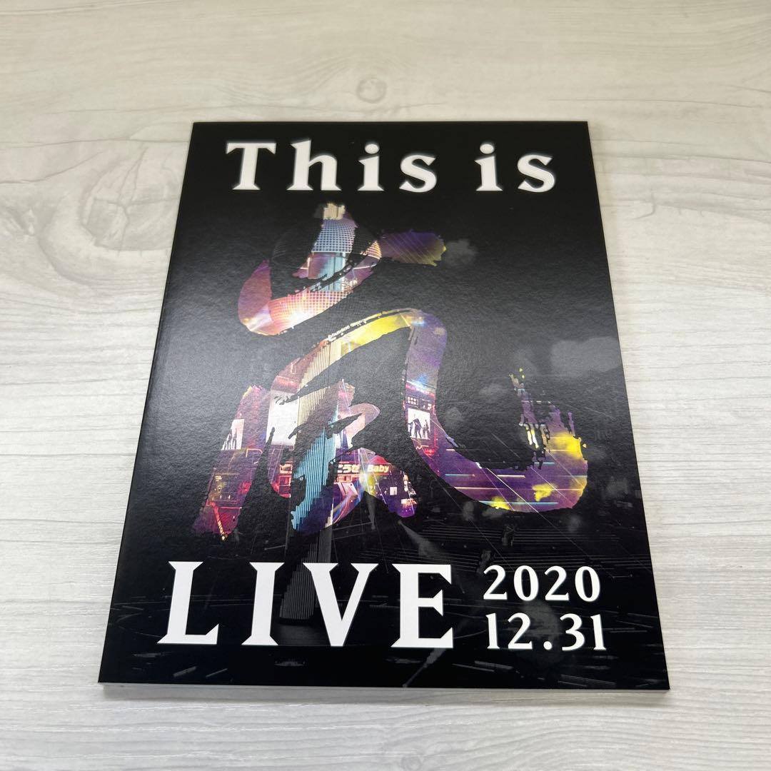 嵐 This is LIVE 初回限定盤 Blu-ray