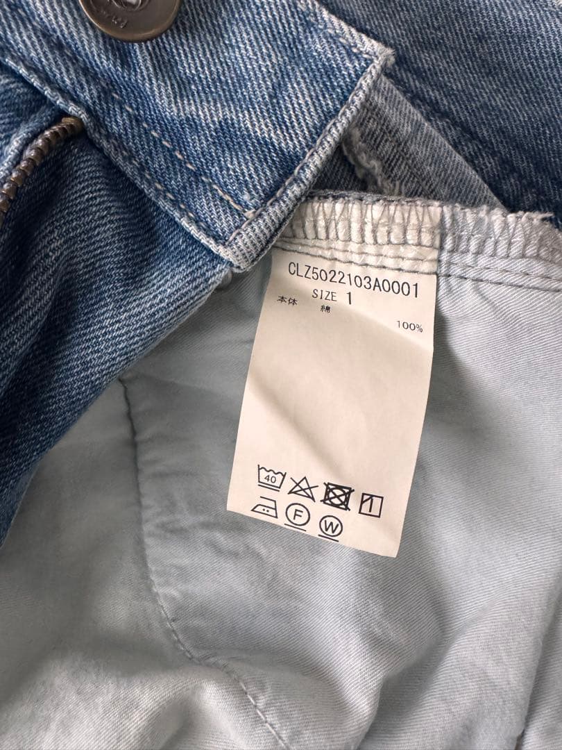 【超美品】ブルージュデニム 1サイズ