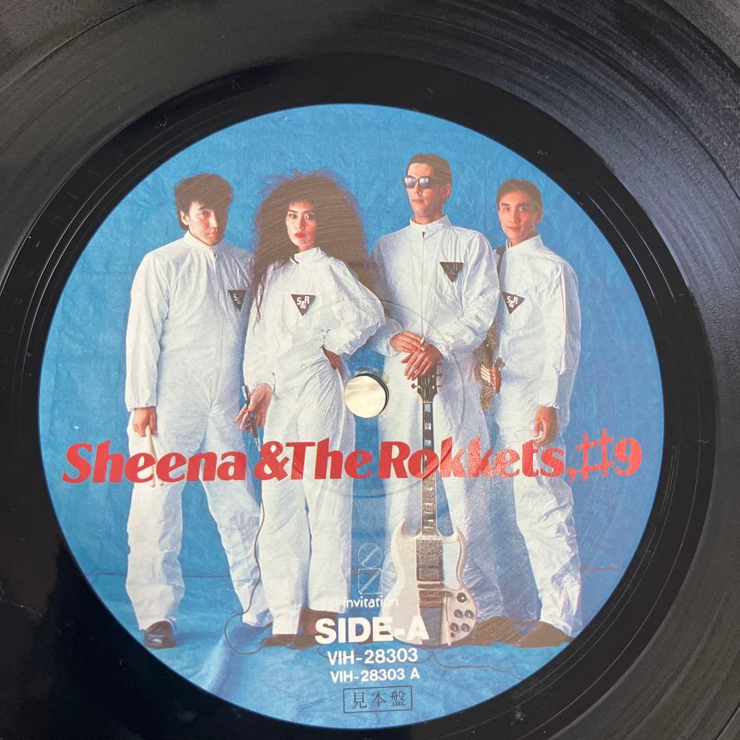 Sheena & The Rokkets ／ #9 見本盤