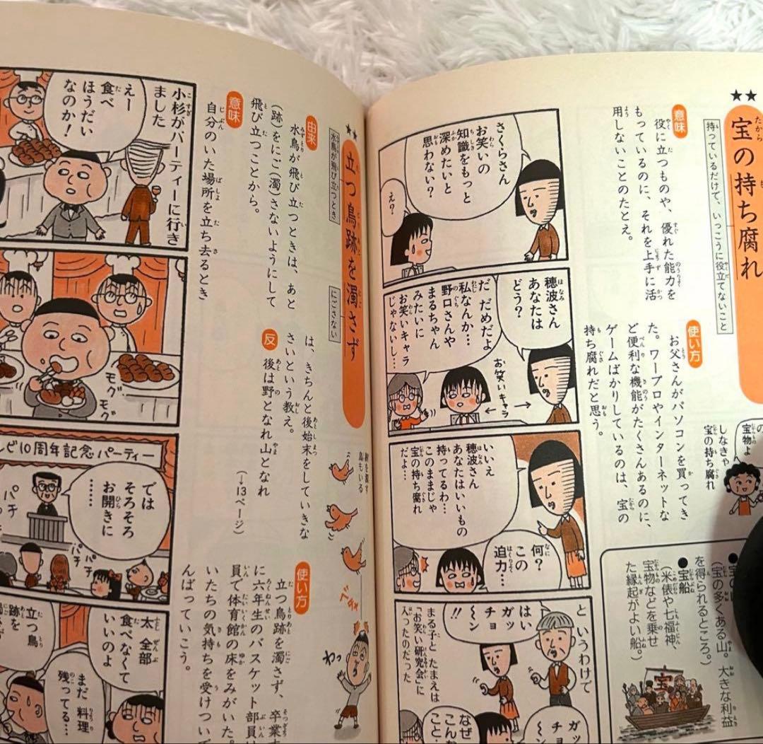 美品⭐︎おまとめ24冊/中学年向き/人気シリーズミルキー名探偵/くもん推薦図書含む