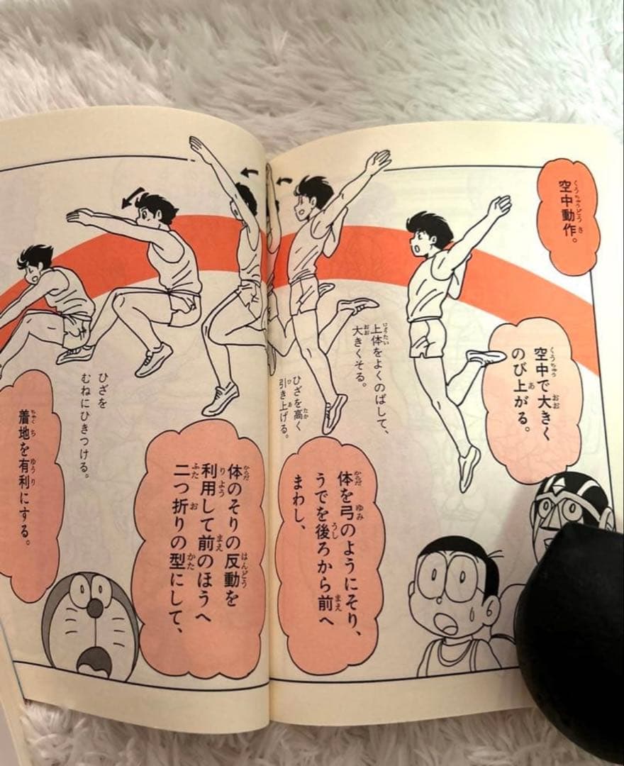 美品⭐︎おまとめ24冊/中学年向き/人気シリーズミルキー名探偵/くもん推薦図書含む