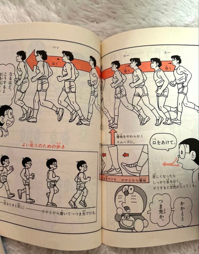 美品⭐︎おまとめ24冊/中学年向き/人気シリーズミルキー名探偵/くもん推薦図書含む