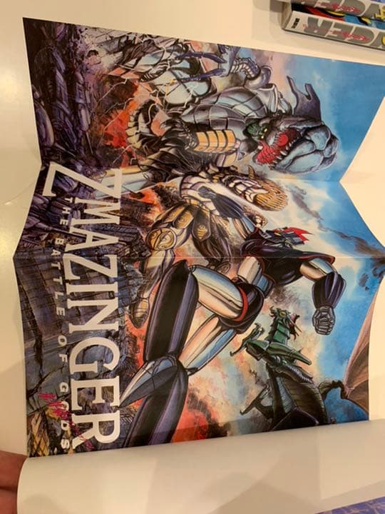 Zマジンガー コミック  その他