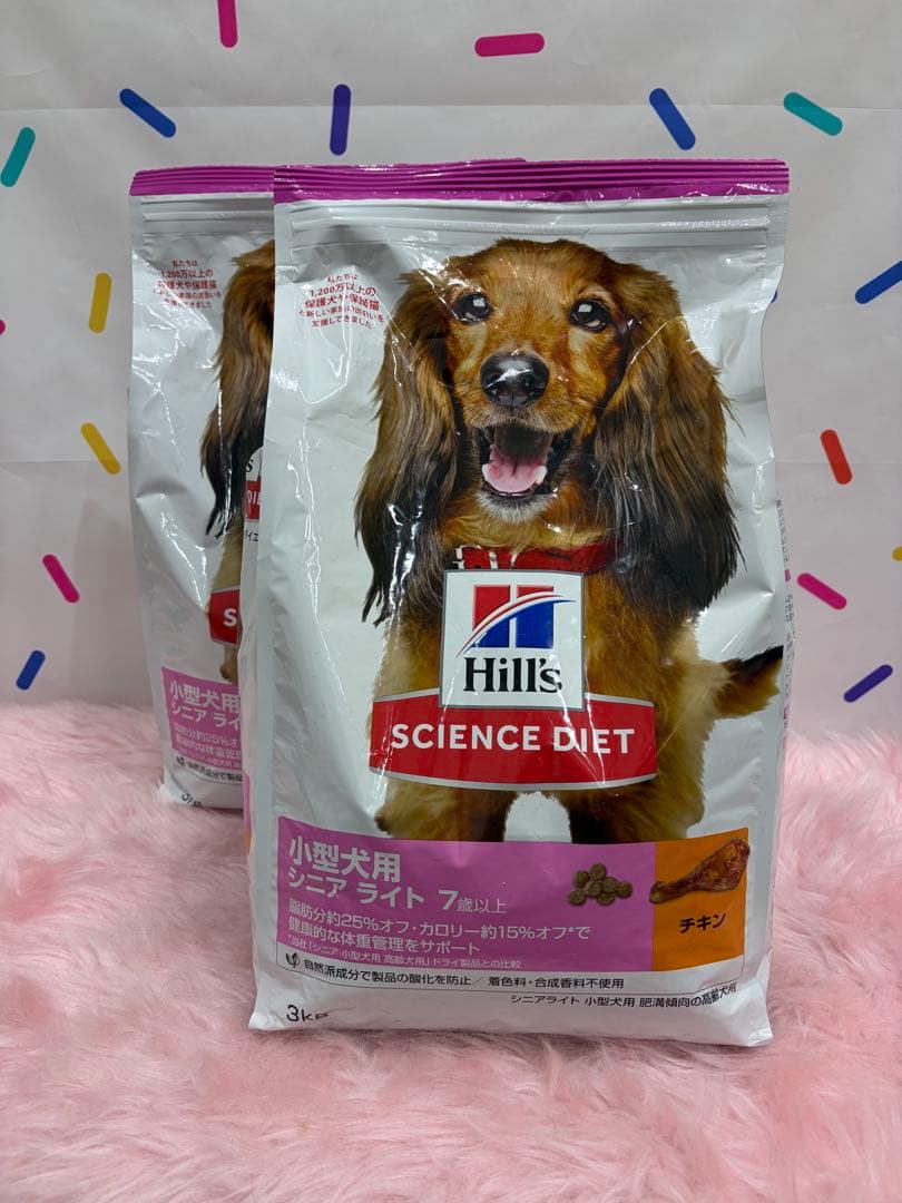 ヒルズ サイエンスダイエット 小型犬用 シニア7歳以上 3kg 2袋