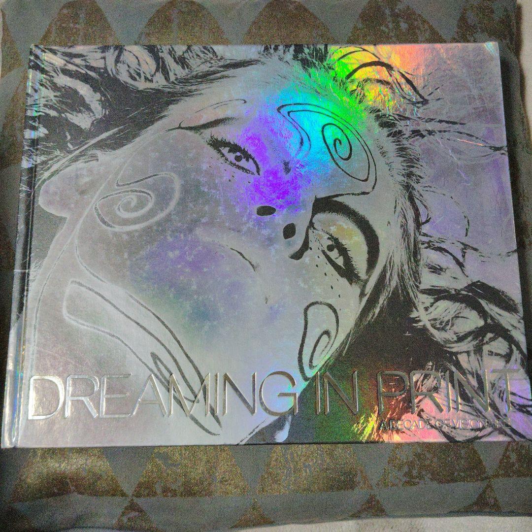 希少!Visionaire Dreaming In Print