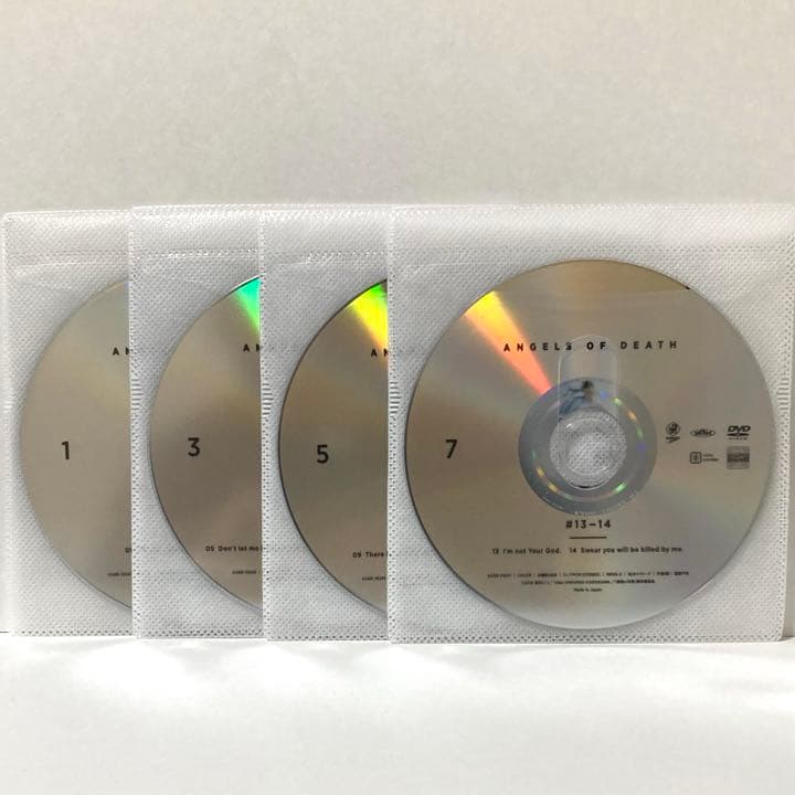 殺戮の天使 全巻8巻セット DVD