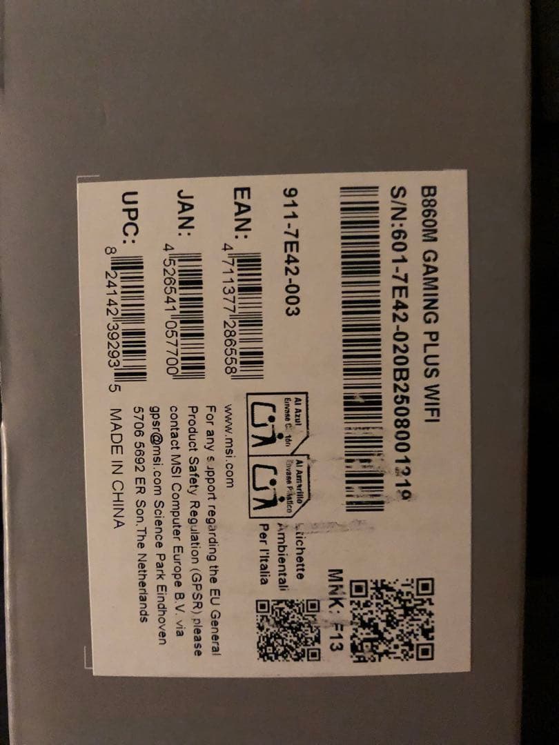 B860M GAMING PLUS WIFI マザーボード