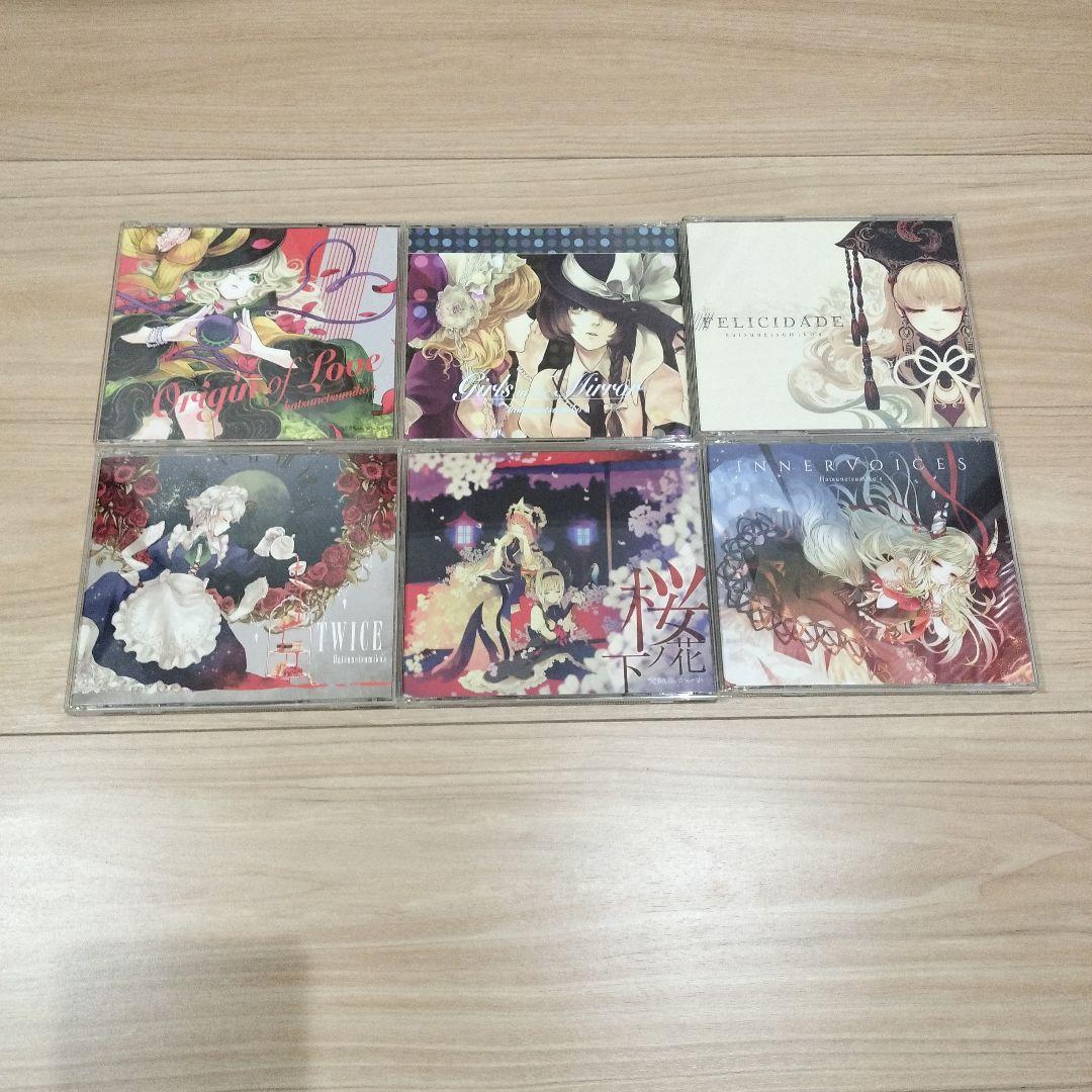 発熱巫女〜ず　東方　アレンジCD　同人　まとめ売り36枚