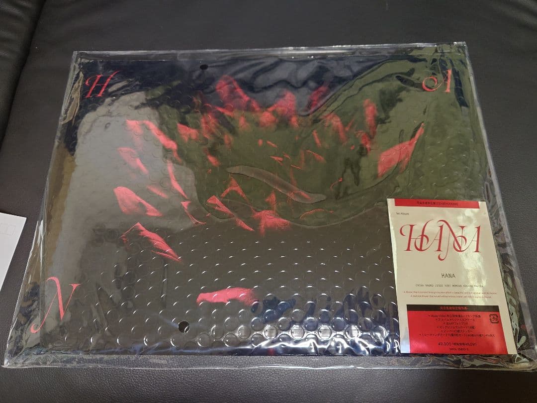 HANA　完全生産限定盤