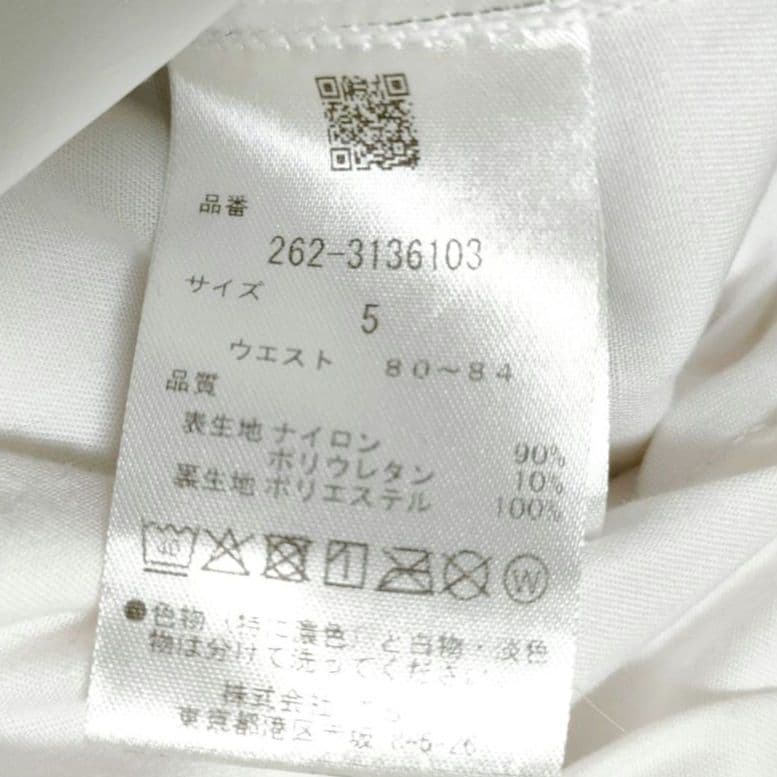 ぴー様【ジャックバニー】パーリーゲイツ　ロゴテープストレッチパンツ　ホワイト　5