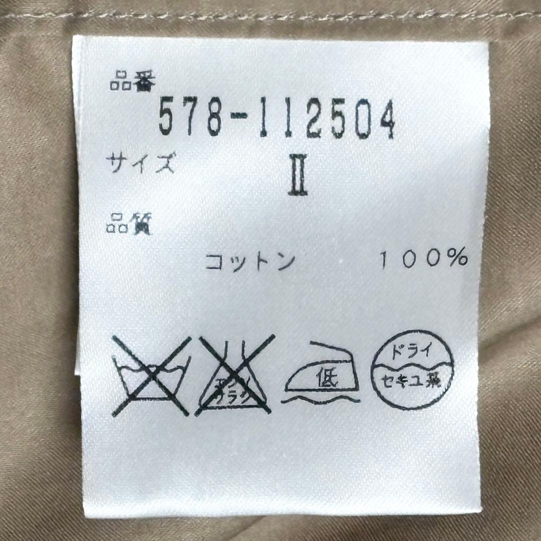 【極美品】マーガレットハウエル 比翼 スプリング コート 2way 上品 春