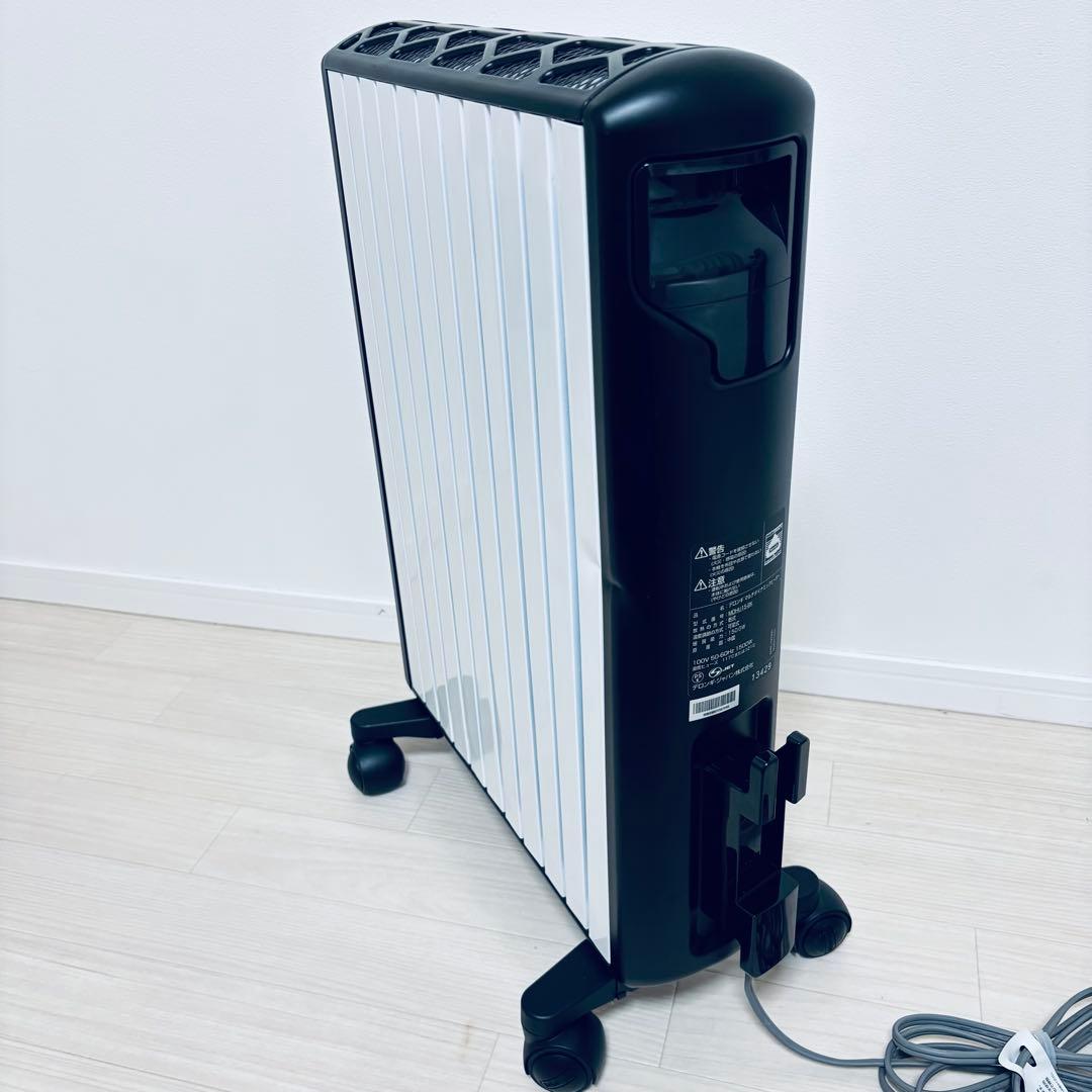 デロンギ オイルヒーター MDHU15-BK マルチダイナミックヒーター