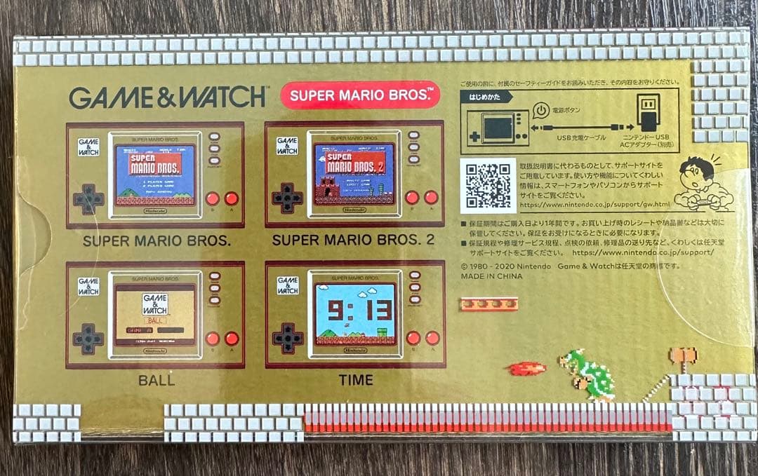 【新品未開封】GAME &WATCH SUPER MARIO BROS.