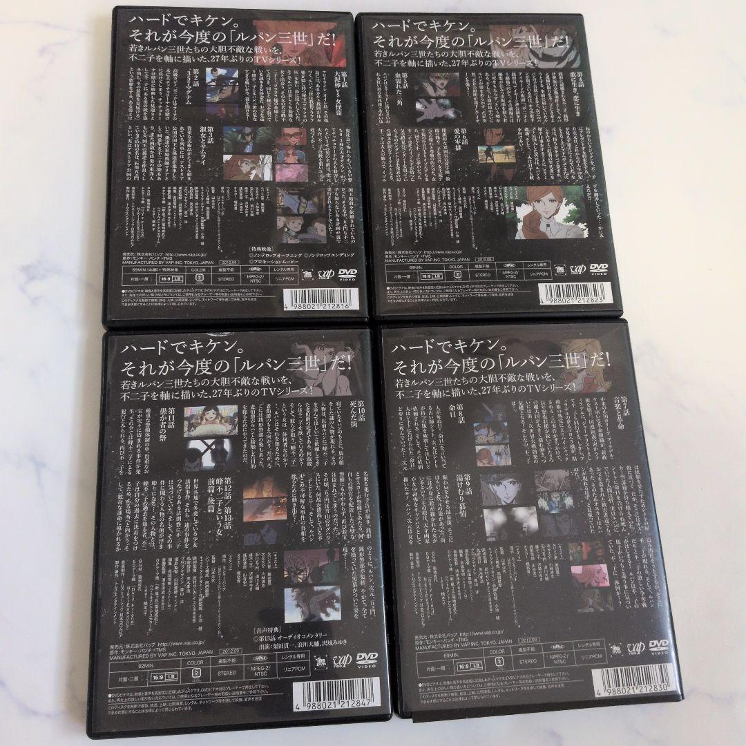 LUPIN the Third DVD 全巻セット + サウンドトラック