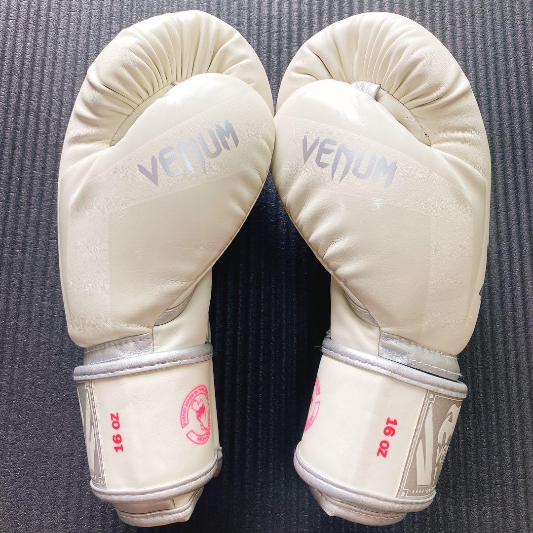 VENUM グローブ ELITE BOXING GLOVES 16オンス