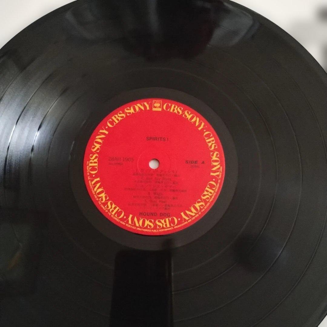 HOUND DOG SPIRITS! レコード