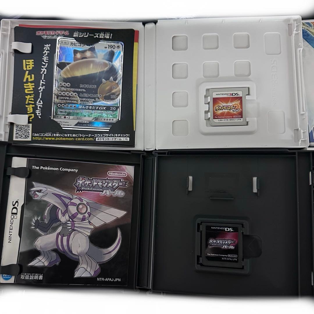 ポケットモンスター ポケモン　DS Switch ソフトまとめ