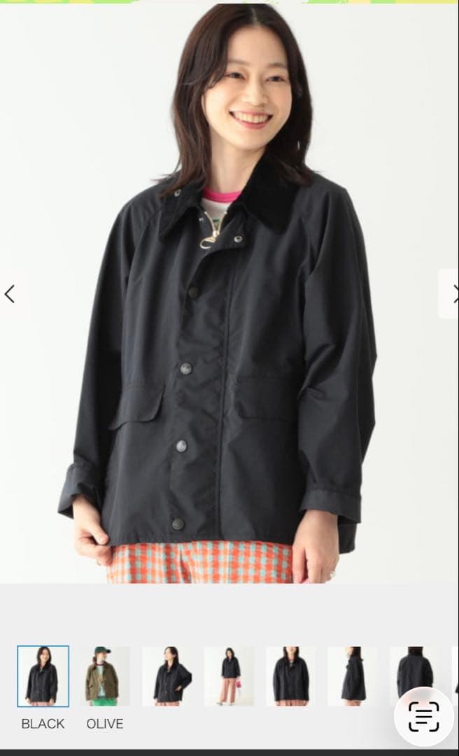 BEAMS Barbour ビームス　バブアー
