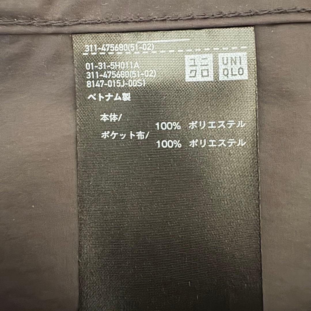 ユニクロ ウィンドプルーフ 2WAYコート