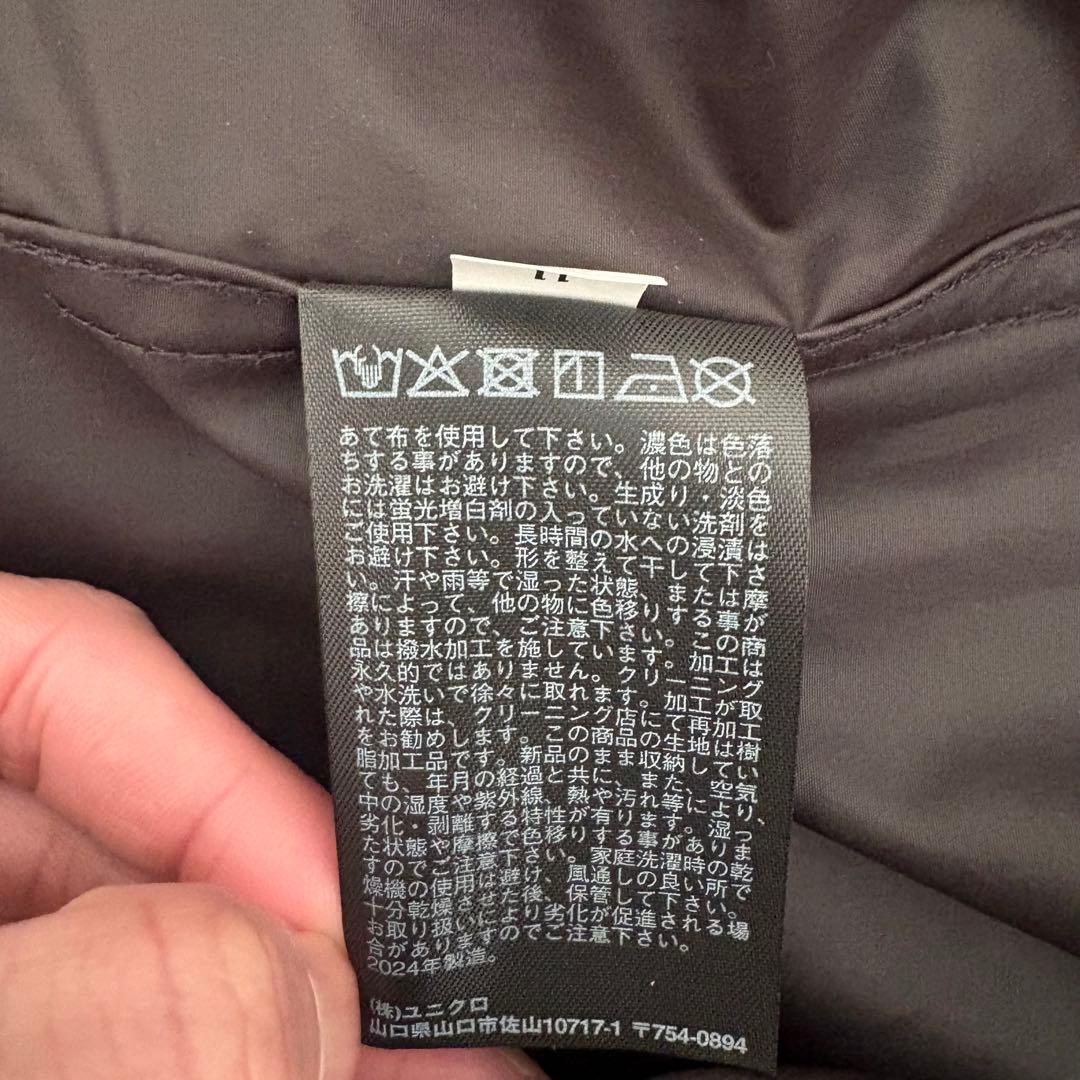 ユニクロ ウィンドプルーフ 2WAYコート