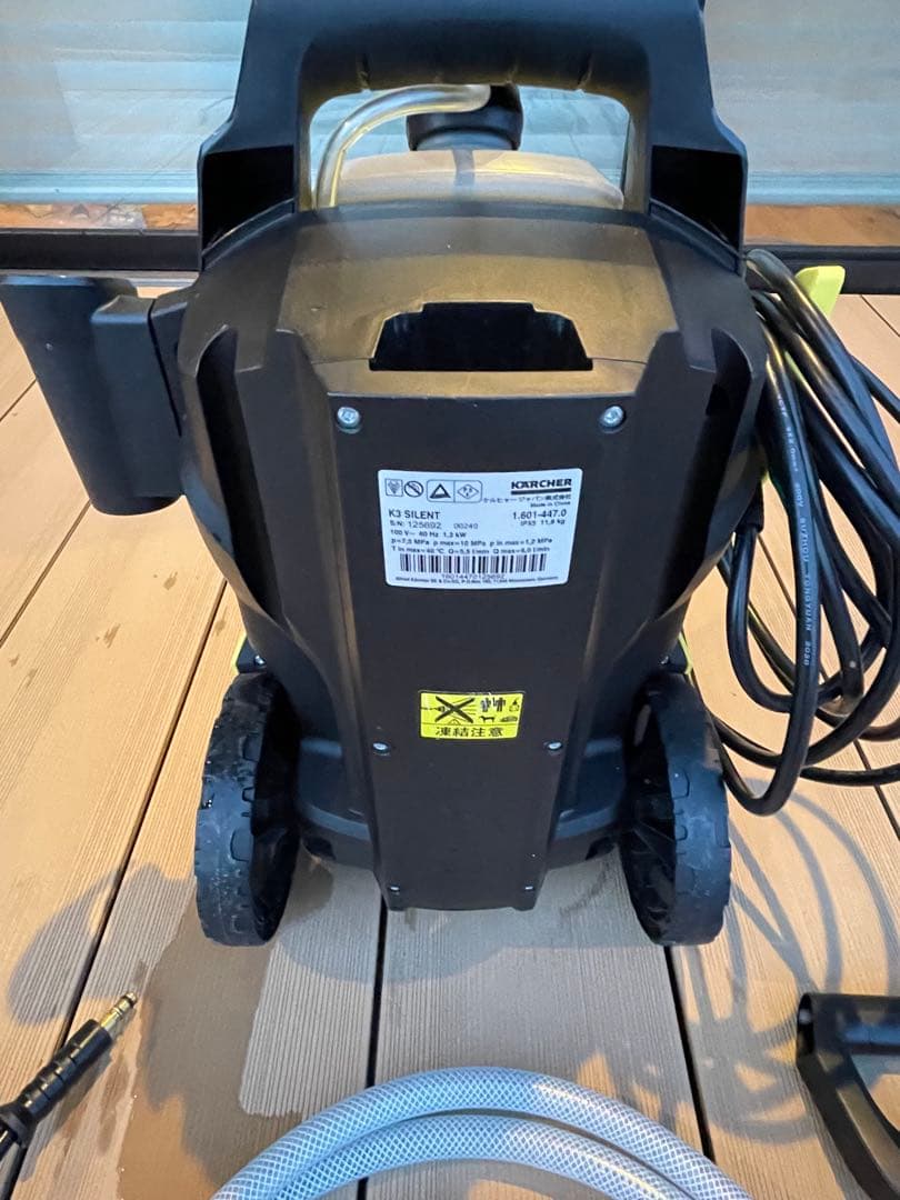 ケルヒャー K3 サイレント 60Hz 西日本用 動作確認済み 付属品完備