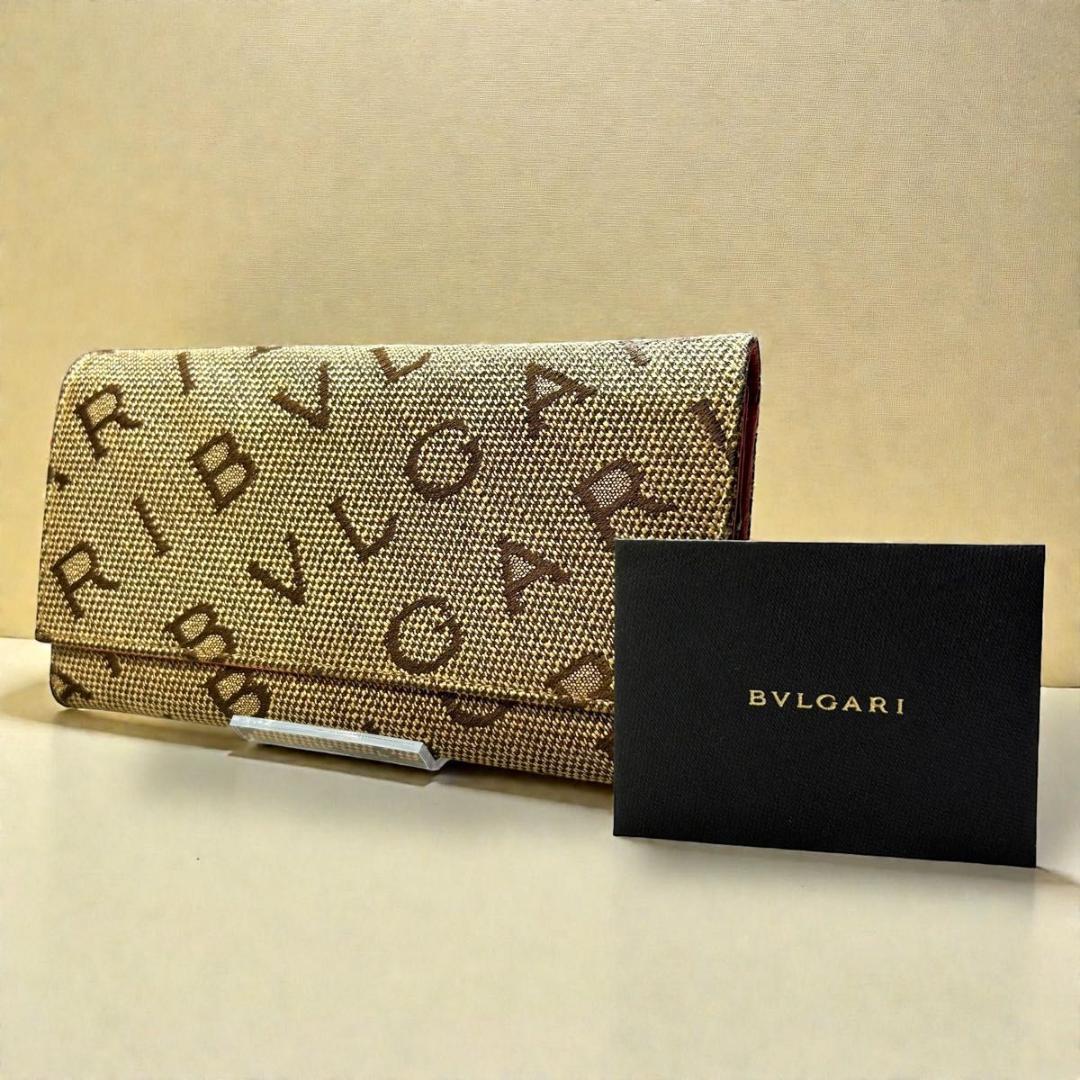 ブルガリ BVLGARI ロゴマニア 長財布 二つ折り キャンバス レザー