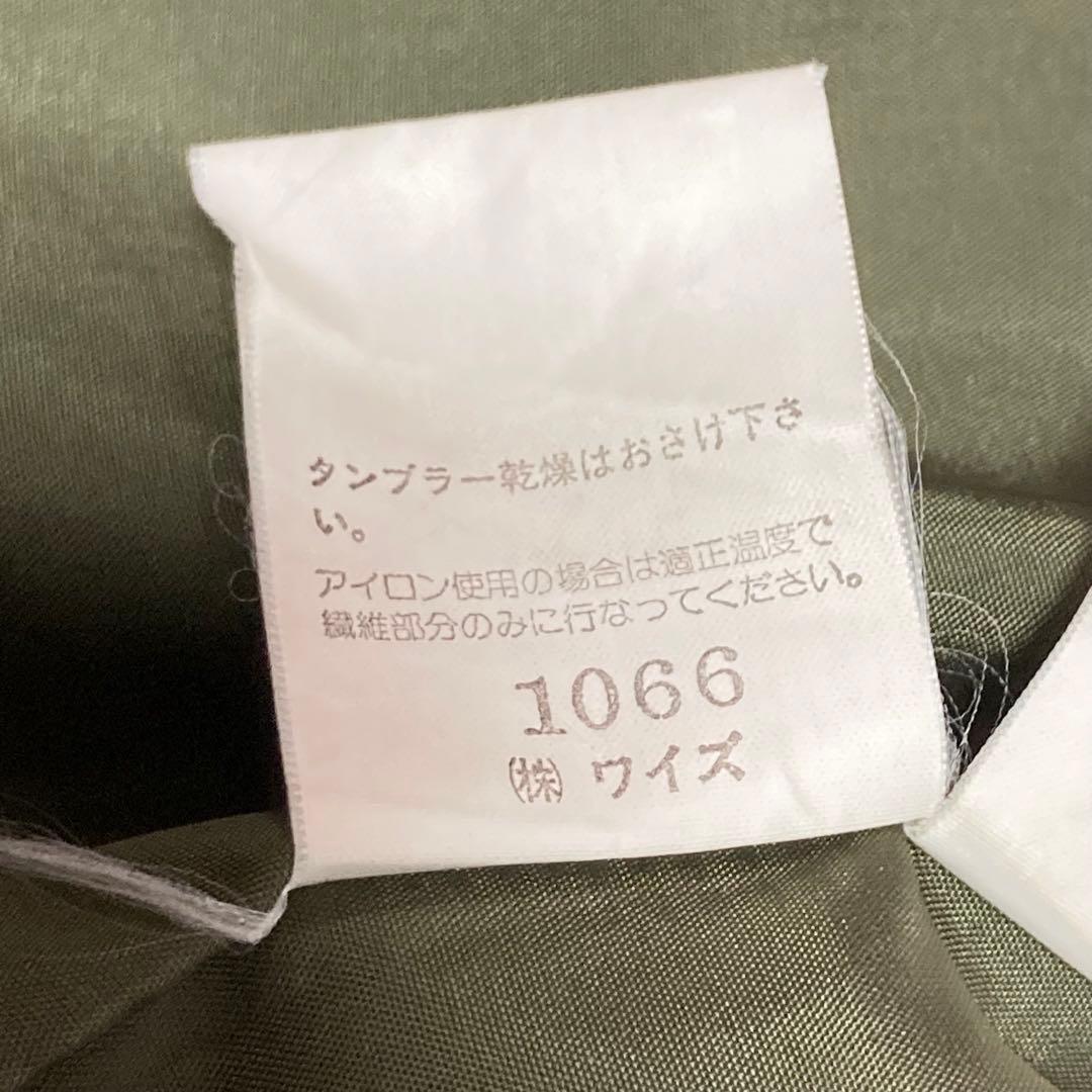 ☆希少☆美品☆Y's ワイズ　トレンチコート　ラムレザーラペル切替　カーキ