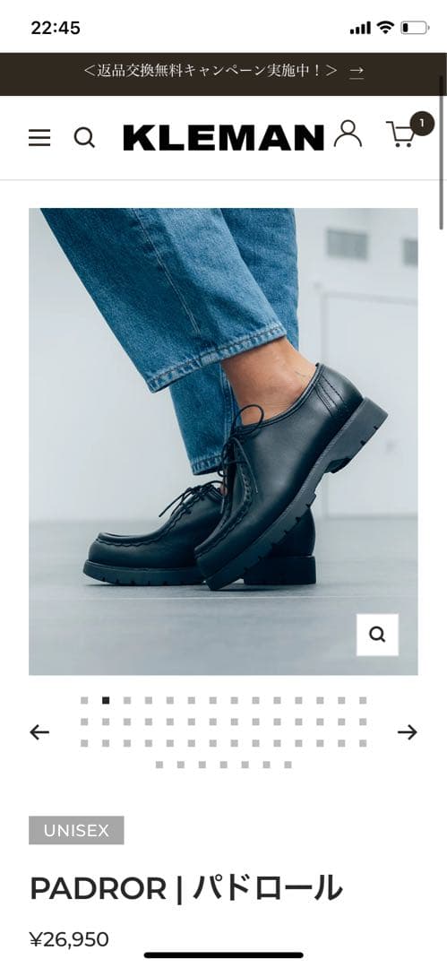 KLEMAN/クレマン　PADROR 美品　 サイズ：42.0
