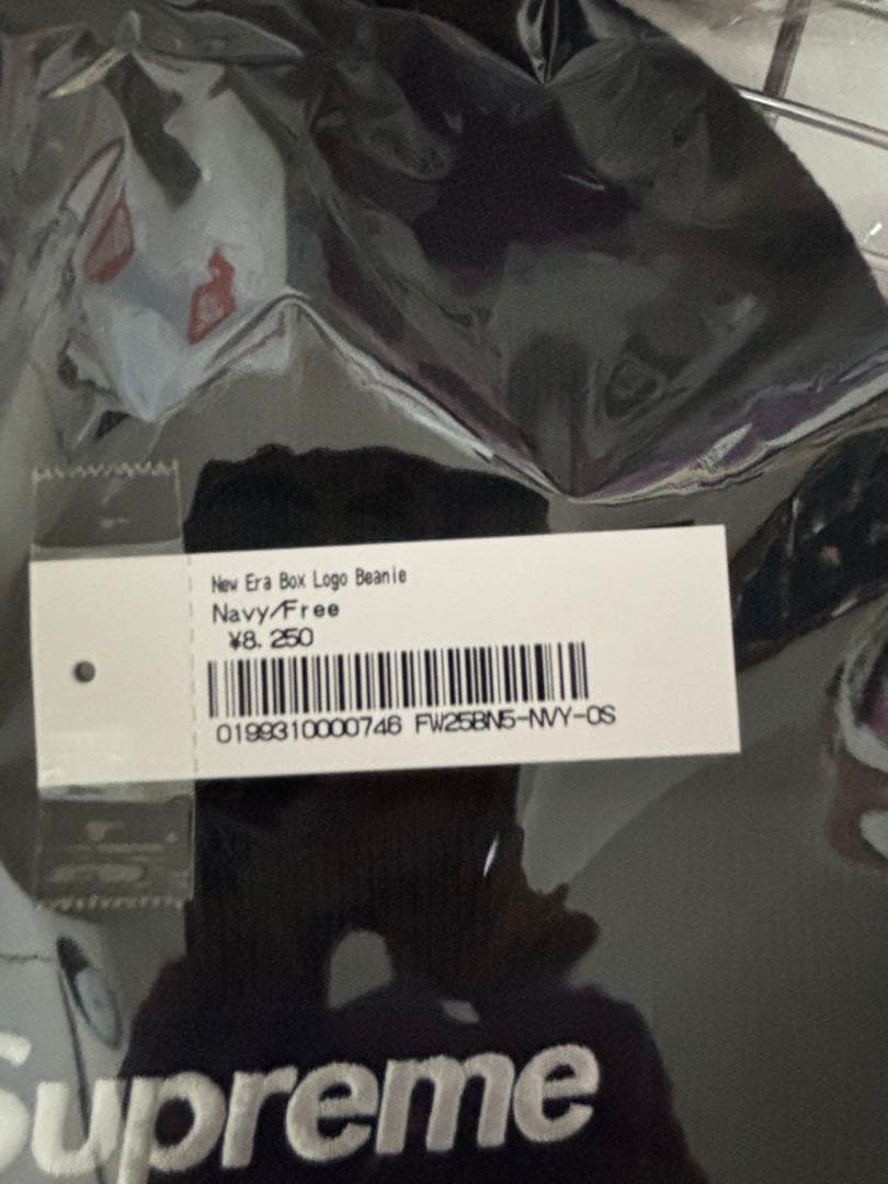 ポ*ト様 Supreme New Era Box Logo Beanie 25
