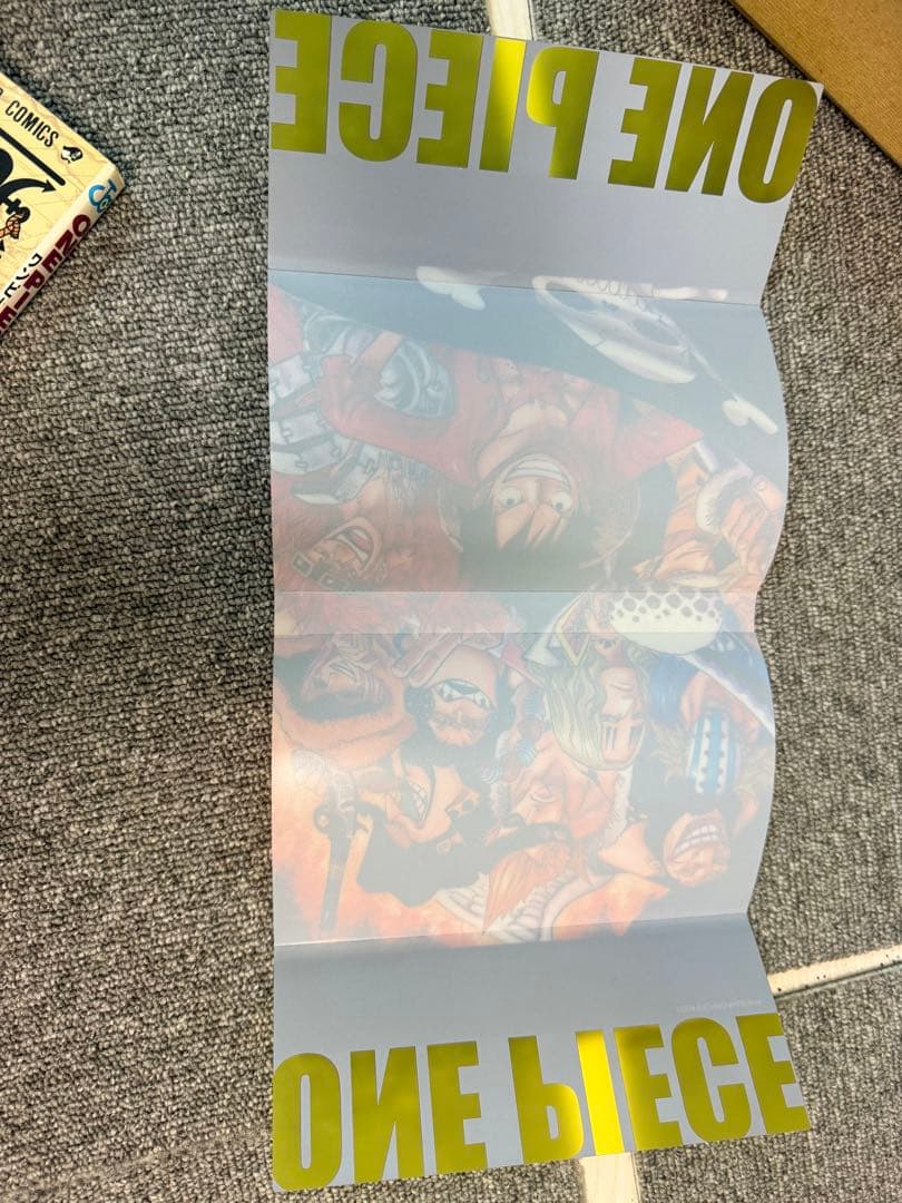 ONE PIECE 第1巻 1997年12月29