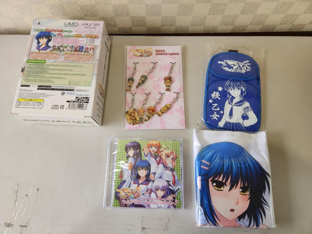 PS/PSVita/GC/DS/N64 レトロゲームまとめセット