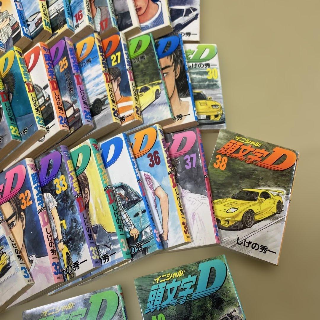 頭文字D 漫画セット 1-42巻（39巻　41巻　欠）