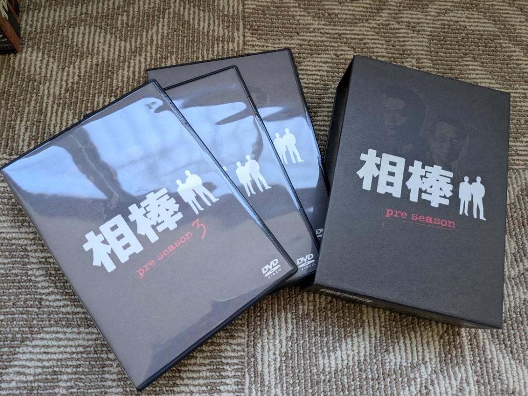 相棒 シーズン１～5　プレシーズンセット