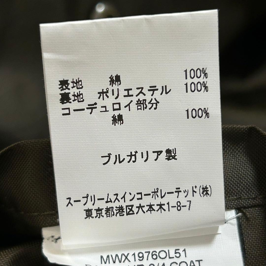 4875 バブアー☆オイルドジャケット キャプテンサンシャイン KAPTAIN