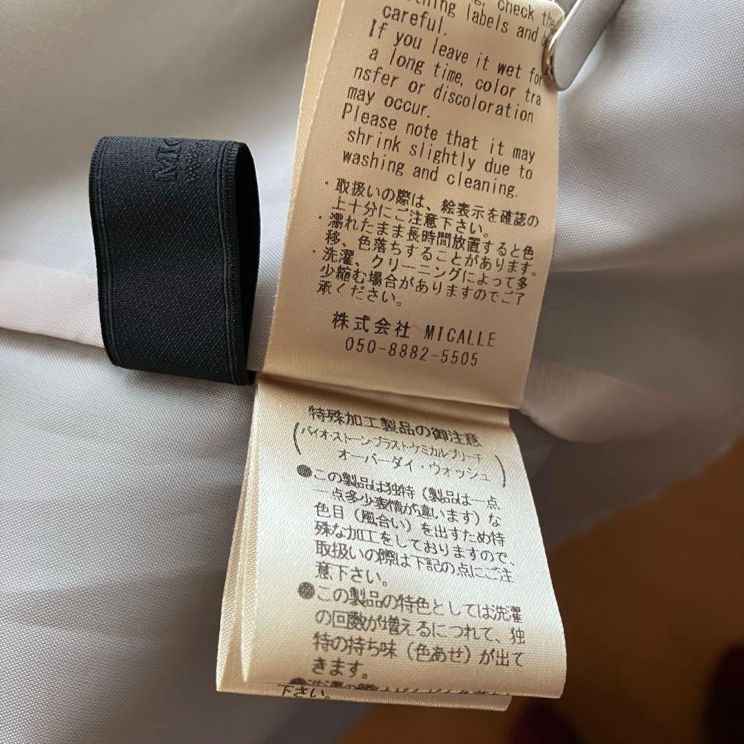 美品MICALLEMICALLE デニムｘチェック　リメイク風ジャケット　異素材