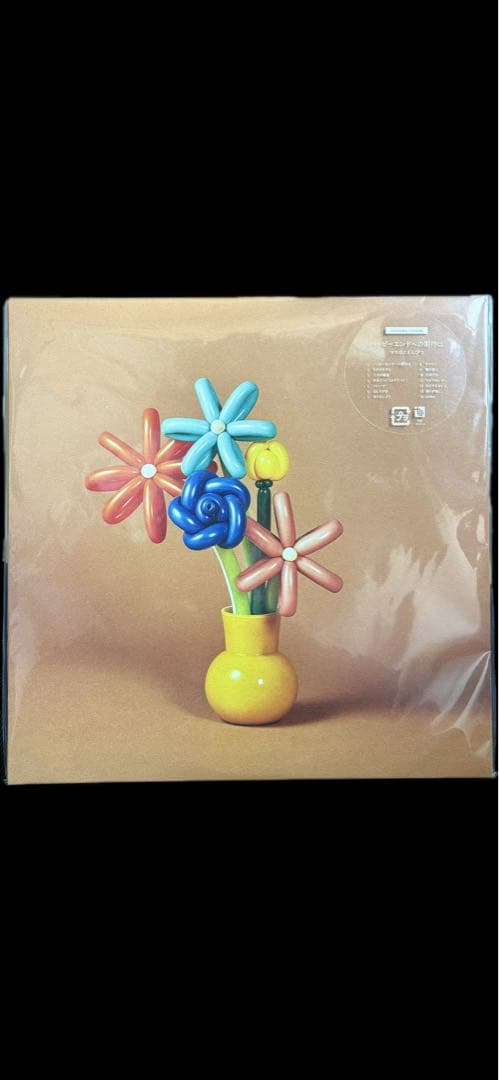マカロニえんぴつ　レコード　完全生産アナログ盤