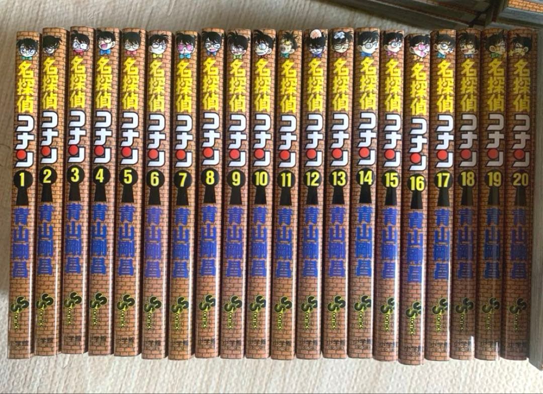 名探偵コナン 全巻セット 1-60巻　バラ売り可
