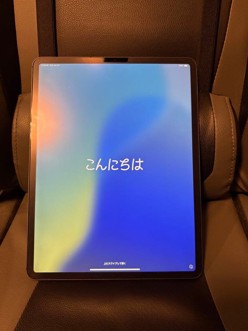 24時間限定、いもページiPad pro など