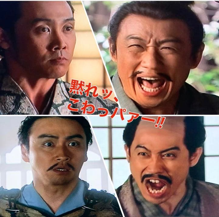 【送料無料】大河ドラマ 真田丸 完全版 DVD 全巻 セット　堺雅人