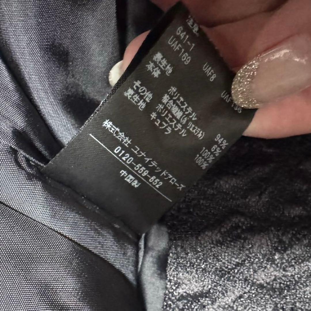 現行品 UNITED ARROWS GISHA 2トーン ジャガード ワンピース