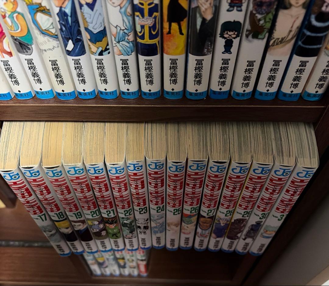 HUNTER×HUNTER ハンターハンター　全巻セット（37なし）