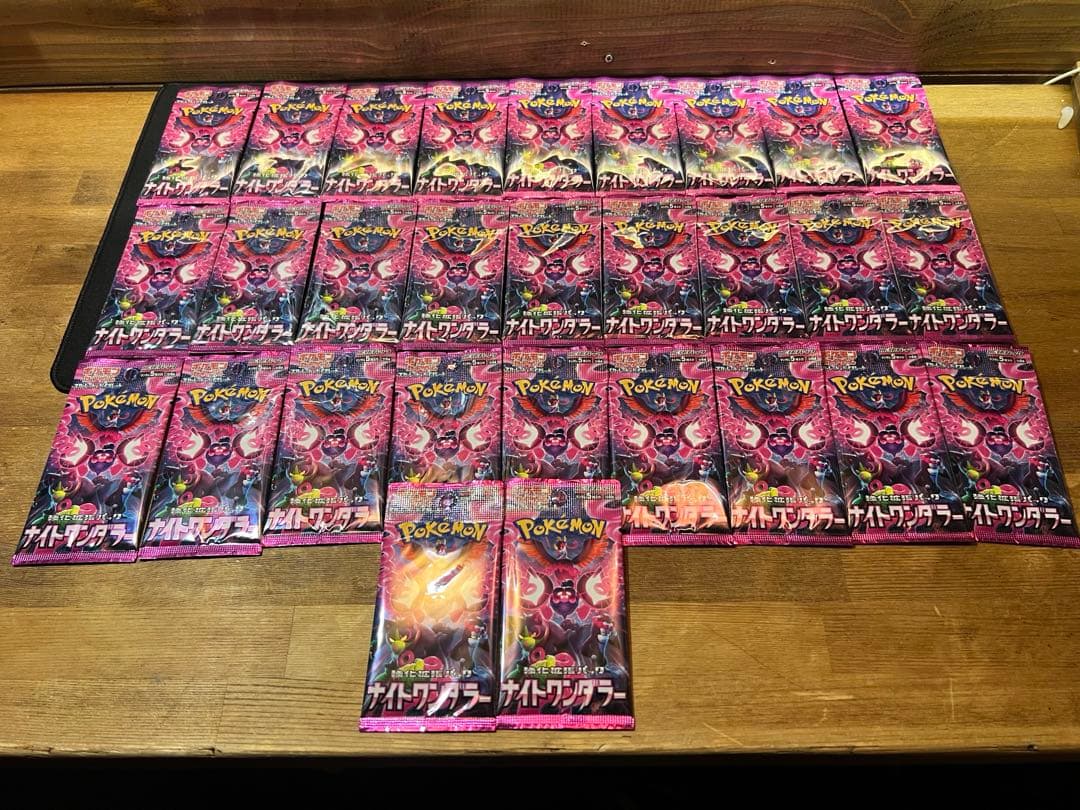 ポケモンカード ナイトワンダラー　29パック未開封ポケセン購入SV強化拡張パック