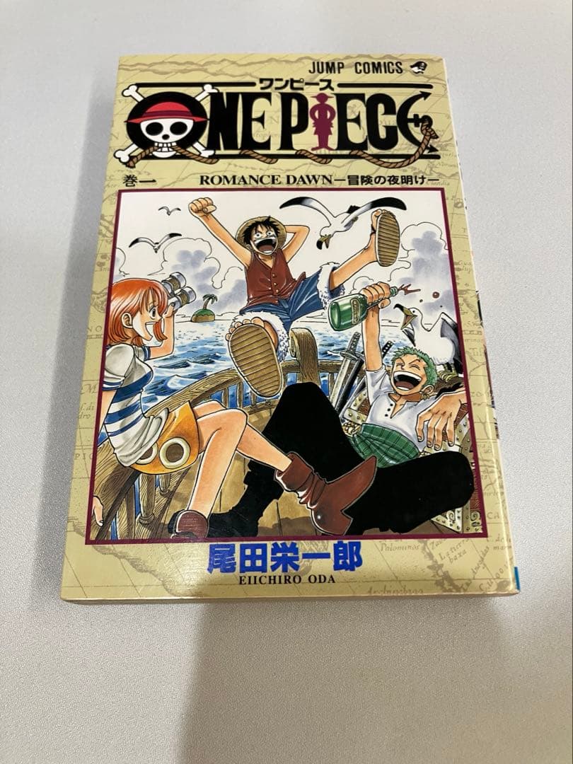 初版多数　ワンピース　1巻〜71巻+0巻　セット売り