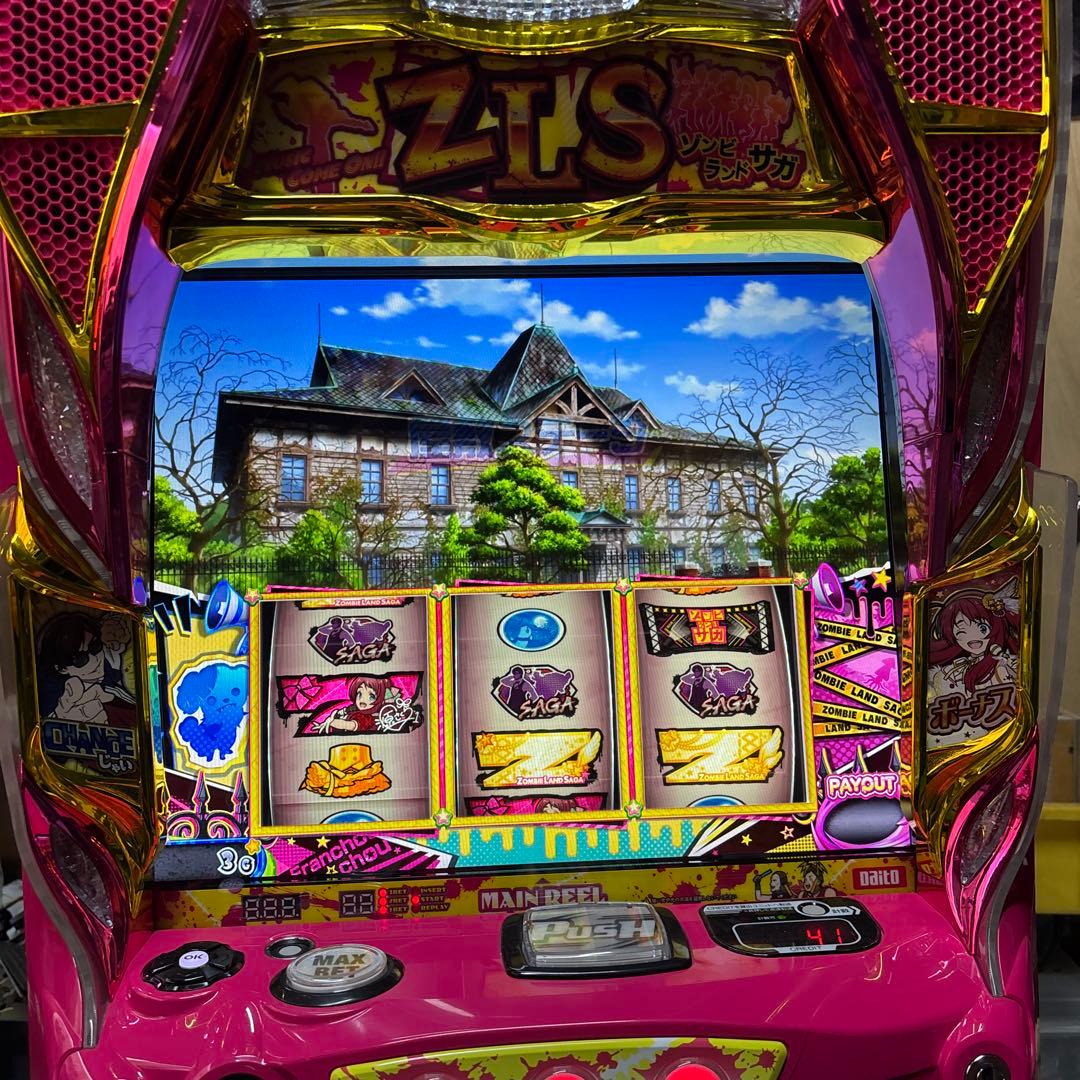 Lゾンビランドサガ 簡易ユニット付き　実機